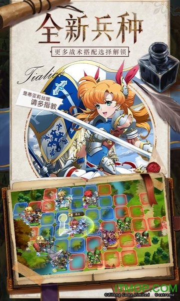 oppo梦幻模拟战客户端的图册