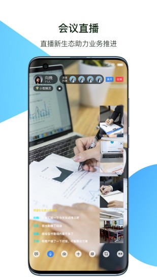 小智精灵的图册