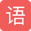 初中语文宝官方版