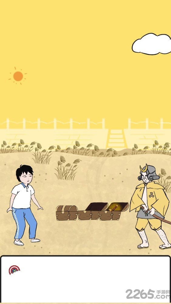 中国式熊孩子破解版的图册