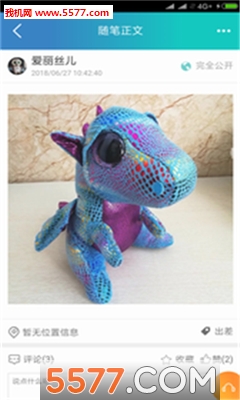 猫仔秘记安卓版的图册