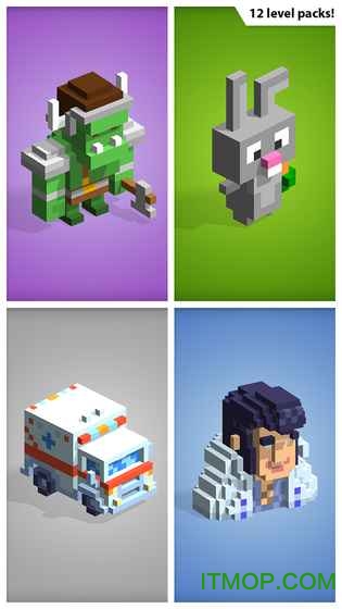 像素魔方汉化版的图册