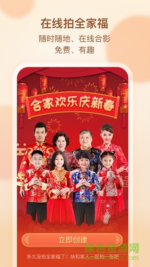 吧吧吗吗家庭网的图册