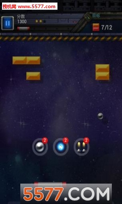 瓷砖之星:宇宙之王官方版(打砖块)BrickBreakerStar的图册