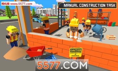 OfficeBuildingandconstruction(办公建筑施工安卓版)的图册