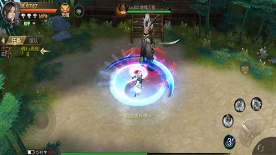 万古神帝的图册