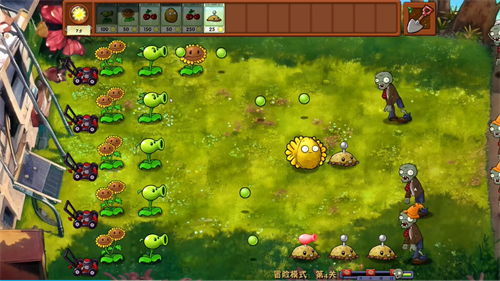 植物大战僵尸融合版最新版的图册
