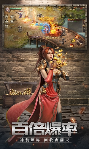 贪玩手游打金神器的图册