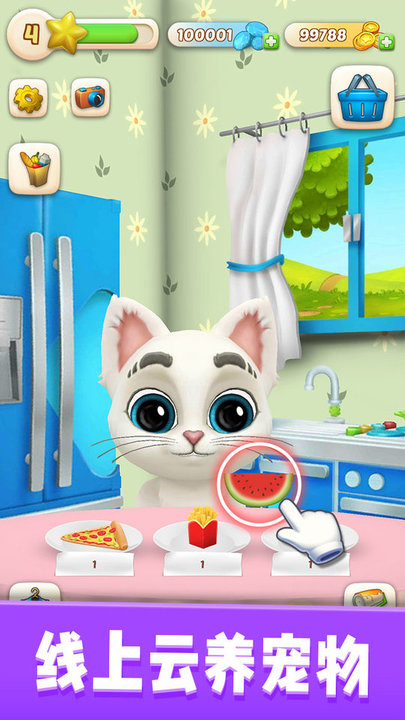 会说话的奥斯卡2024最新版的图册