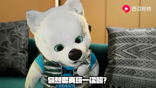 欢视助手官网版的图册