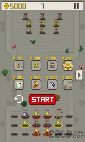 巫师大作战破解版的图册