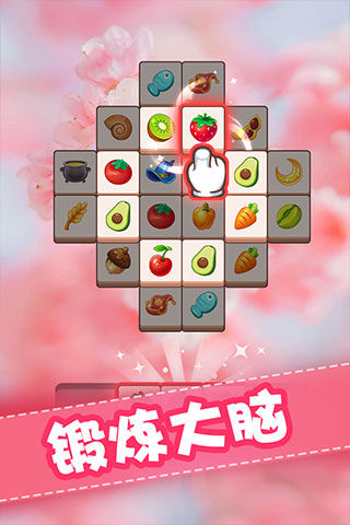 全民来装修的图册