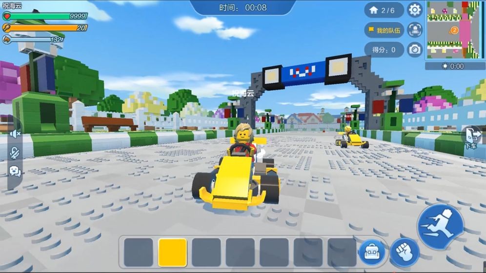 乐高无限的图册