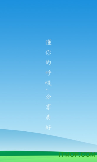 快查pm2.5的图册