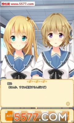 距离秋叶原13个小时:公主想做个游戏!官方版的图册