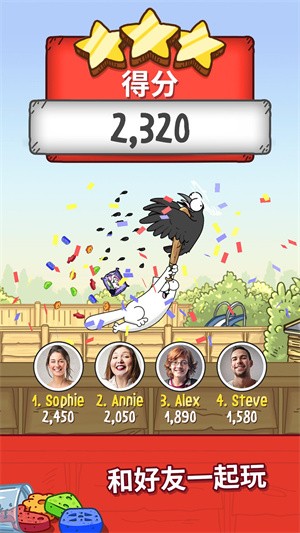 西蒙的猫咀嚼时间的图册