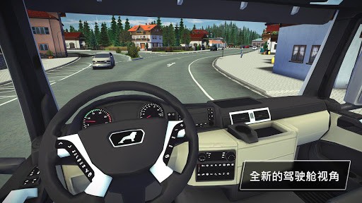 constructionsimulator3lite的图册