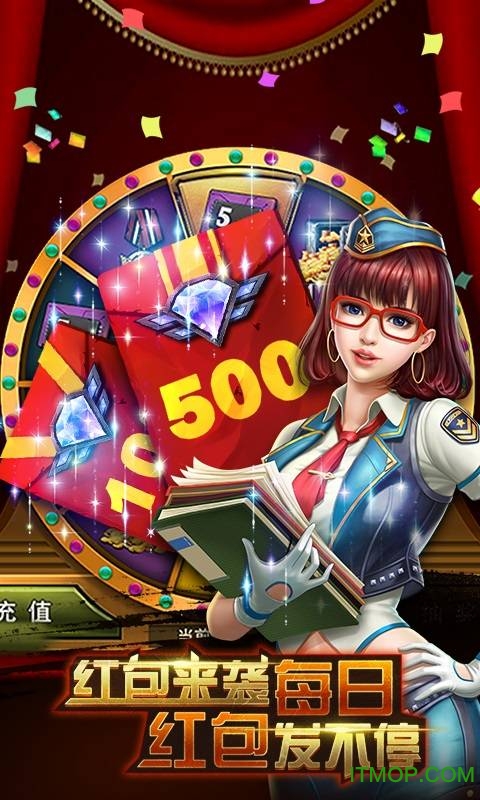 雷霆坦克内购破解版的图册