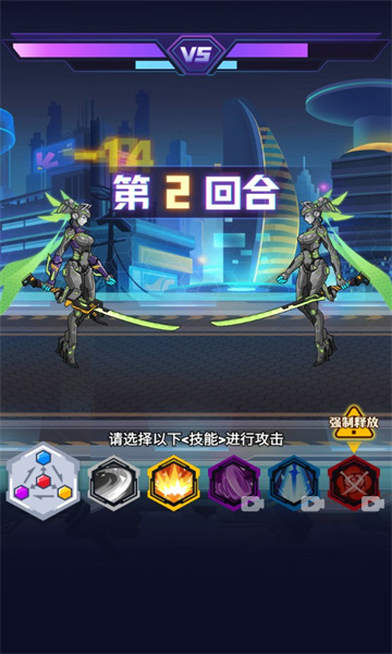 超级机甲战神最新版的图册