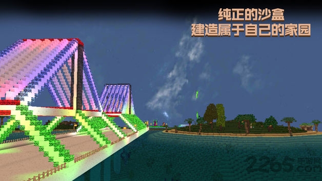 被尘封的故事凤凰版本的图册