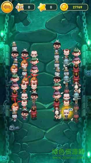 智闯西游手游的图册