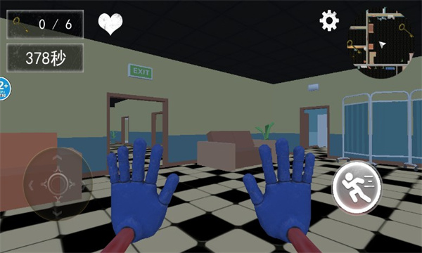 马桶人大乱斗手机版的图册