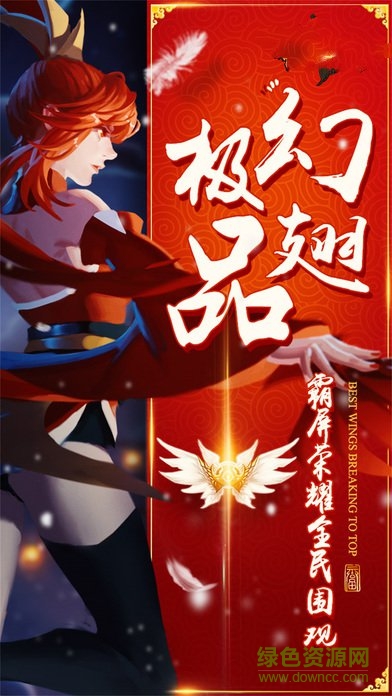 街机风云的图册