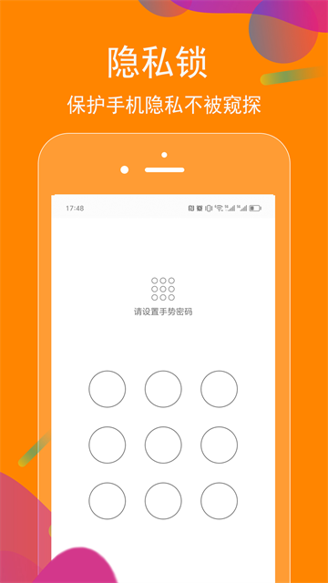 抖商虚拟助手的图册