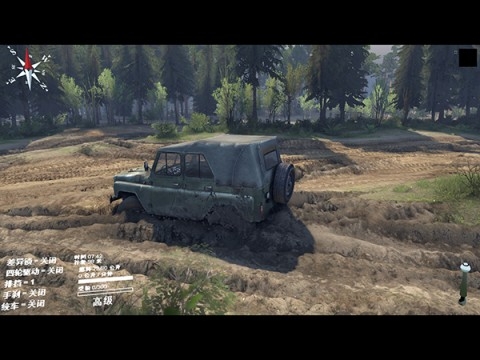 旋转轮胎手机版破解版的图册