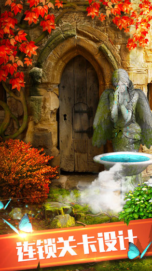 100道神秘的门6的图册