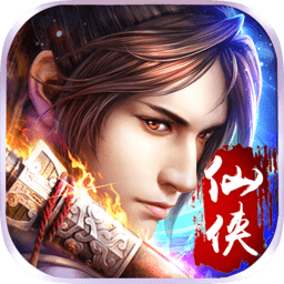 乱世祭手游九游版