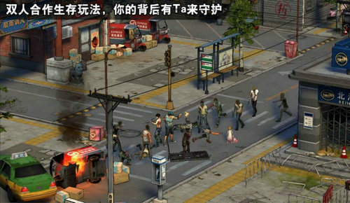 最后一个人类最新版的图册