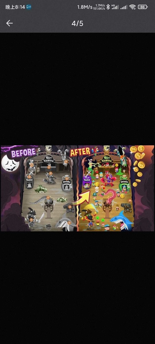 爬行公园公司游戏的图册