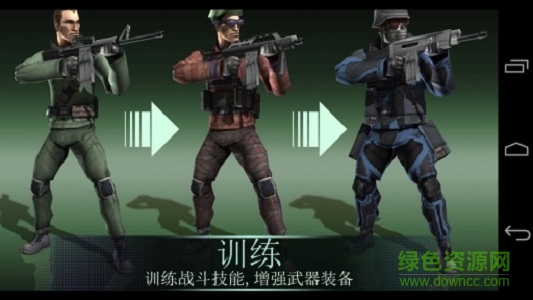 佣兵之战中文内购修改版的图册