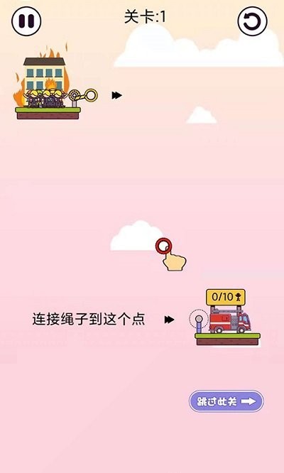 休闲大师原版的图册