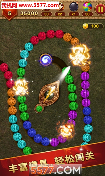 祖玛泡泡龙经典版的图册