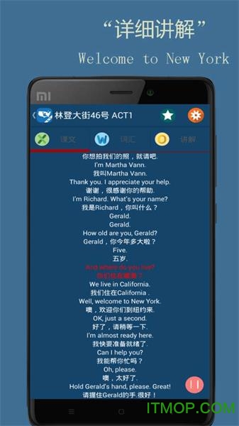 走遍美国usa的图册