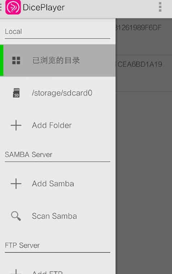 暧昧影院的图册