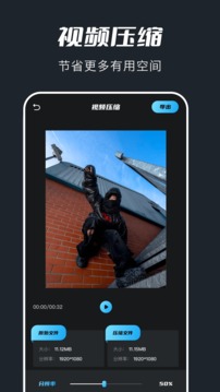 火花视频高清版的图册