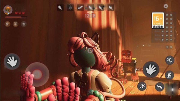 欢乐时光计划多人联机手游的图册