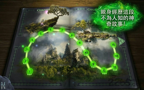 沉睡魔咒缤纷乐v3.4.0破解版的图册