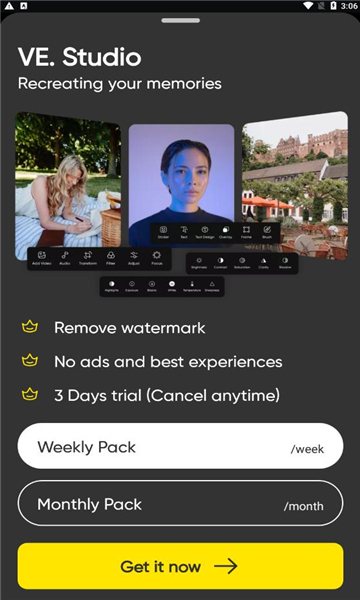 vestudio手机版的图册