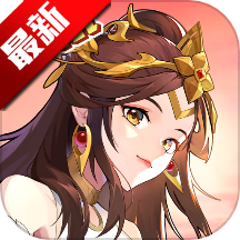 乱世曹操传官方正版