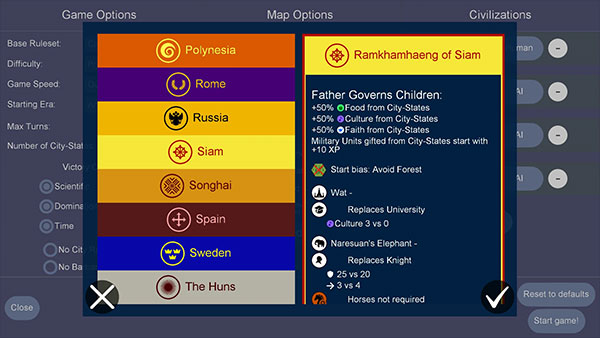 文明帝国纯净版的图册