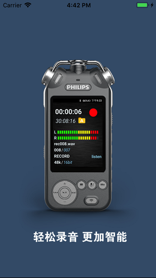 飞利浦vtr9200录音的图册