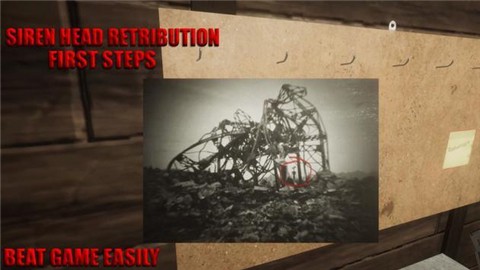 新警笛头报应的图册