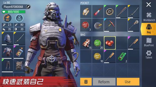 第一序列的图册