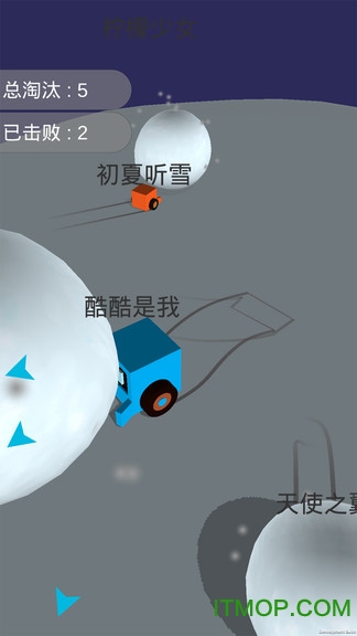 酷酷卡丁车游戏的图册