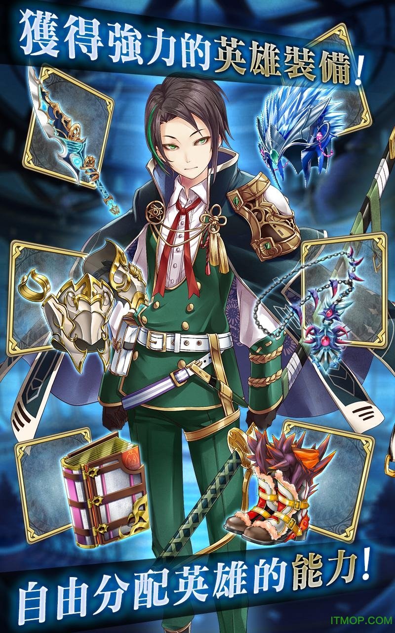 再集之晶内购破解版(crystalofreunion)的图册