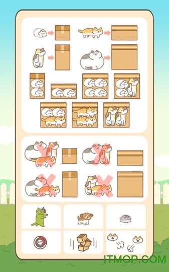 进来吧猫咪纸箱手游的图册